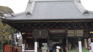 中に入ることができました