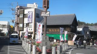 ウナギを焼く香ばしい香り