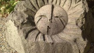 渋谷のモヤイとはまた違った趣のあるモヤイです。