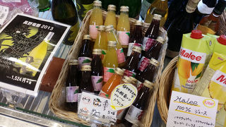 ちょっとかわいいジャムやワインのお店