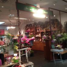浜松町にあるセンスのよい花屋さんです By Maa7 レ ミルフォイユ ドゥ リベルテ 浜松町店 のクチコミ フォートラベル 浜松町にあるセンスのよい花屋さんです By Maa7 レ ミルフォイユ ドゥ リベルテ 浜松町店 のクチコミ フォートラベル