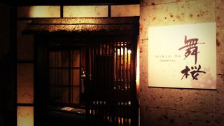 サッポロビールのCMで紹介された