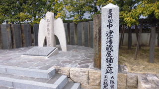 JR福島駅からあるき