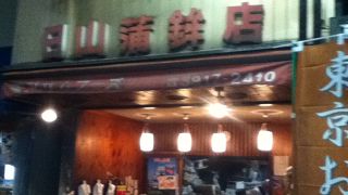 美味しそうな、おでんの材料が並んでいる