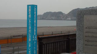 冬の由比ヶ浜も素敵★