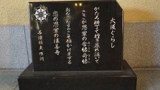 なるほど、恋の歌ですか