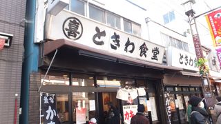 冬場はカキフライが一番人気？？