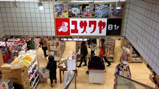 阪急電車梅田駅すぐ!!