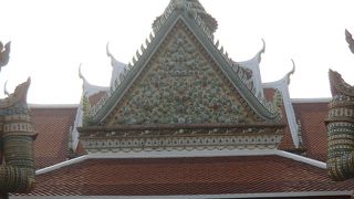 通りすぎてしまわないように