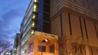 アートな新開発地区