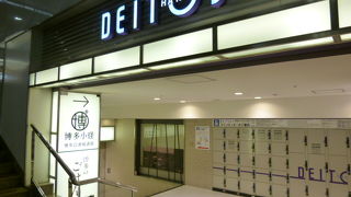 新幹線ホームより