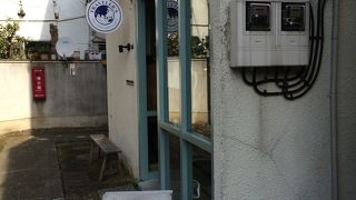 トラベラーズファクトリー