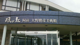 素晴らしいロケーション