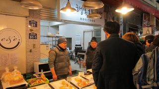 ヘンボッパンチッ　幸せのパン屋という意味の釜田市場の名物パン屋さん