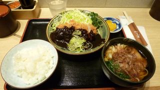 90年の歴史を誇るきしめんの老舗