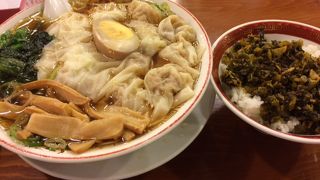 ワンタンが美味しい