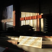 昔の東大寺。大仏殿は今よりかなり大きいです