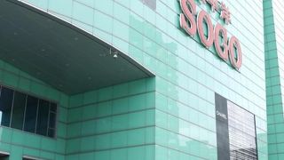 日本のデパートの雰囲気は同じです