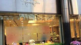 オーダーサロンがあります