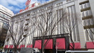 栄の老舗百貨店