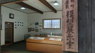 模型が展示されています