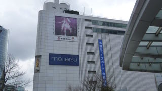 名鉄駅、名鉄バスセンターに直結。