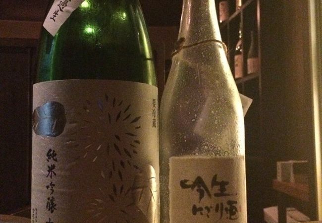 庫裏 クチコミ アクセス 営業時間 銀座 有楽町 日比谷 フォートラベル