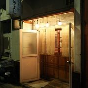 須崎町のうどん居酒屋