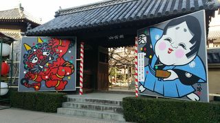 弘法大師が創建した日本最古の寺院