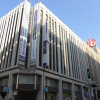 伊勢丹 (新宿店)