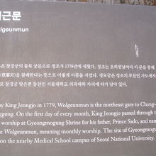 解説はこちらで。