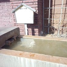 わかさいも本店　手湯