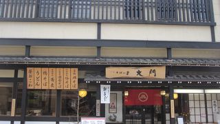 辰鼓楼の前のお蕎麦屋さん