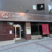 隣の居酒屋は中でつながっています。