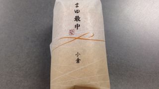 品川駅でも蜂の家