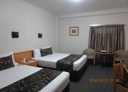 Rydges Darwin Central