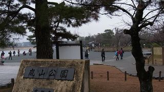嵐山の木津川中州にある公園