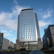 Nhk名古屋放送センター クチコミ アクセス 営業時間 名古屋 フォートラベル Nhk名古屋放送センター クチコミ アクセス 営業時間 名古屋 フォートラベル