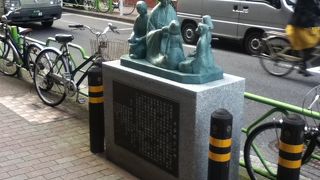 幕末に活躍した名医