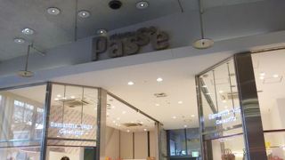 少し規模が小さいように思います。