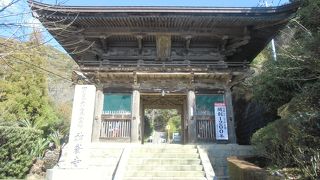 かなり厳しい階段