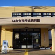 国の史跡である中田横穴の出土品が目玉