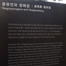 解説はこちらで。