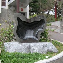 公園入口