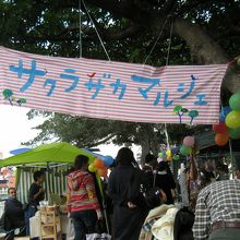 イベント