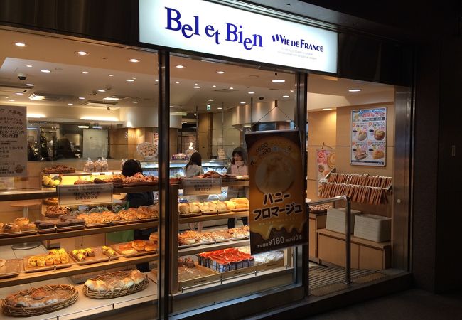 ベレビアン 天神地下街店 クチコミ アクセス 営業時間 博多 フォートラベル