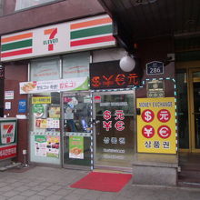 両替できるセブンは明洞だけではありません