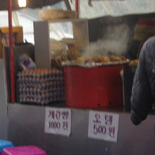 おでんが安くてお勧めです！