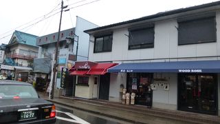 癒し系のお店