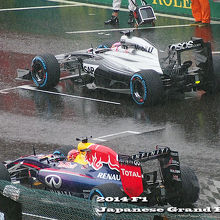 スタート直前！